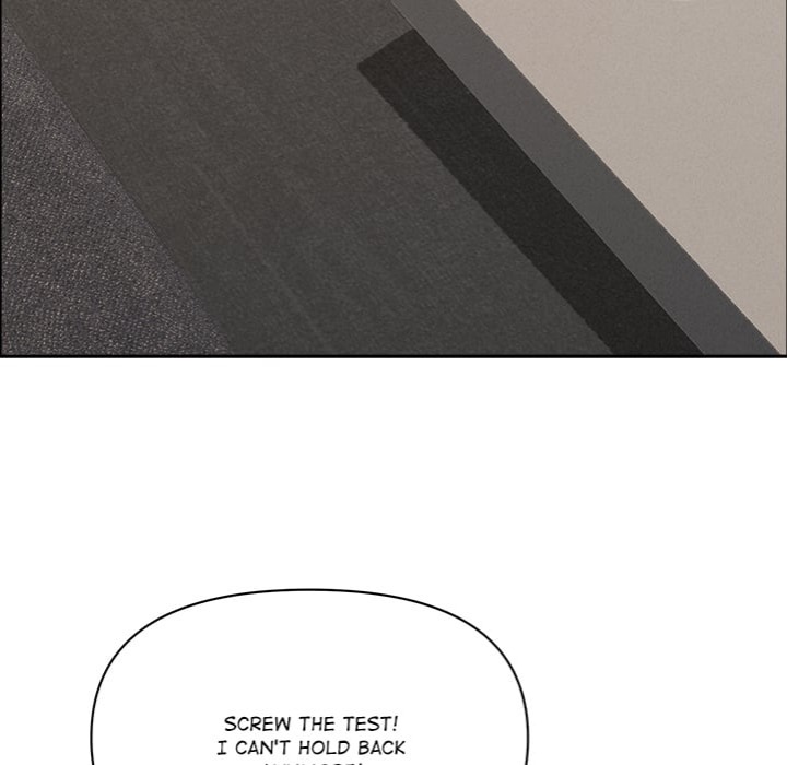 Milf Guard Chapter 55 Page 6