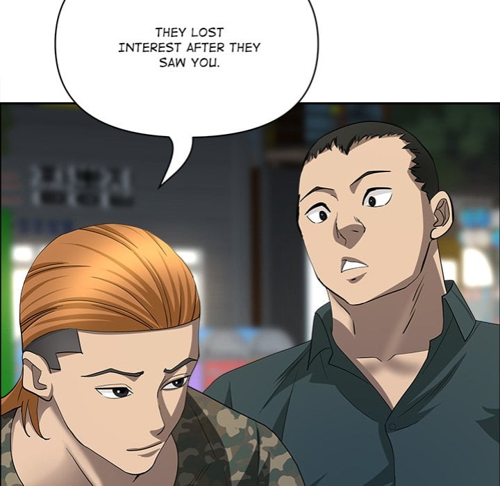 Milf Guard Chapter 55 Page 62