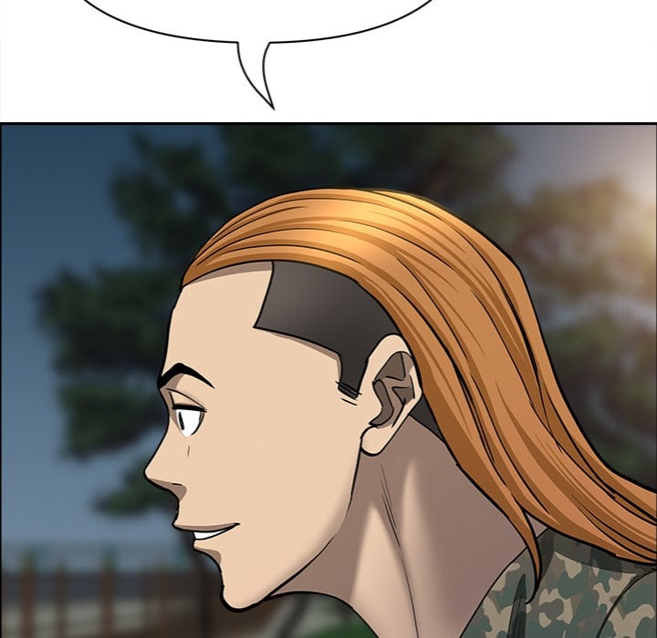 Milf Guard Chapter 55 Page 64