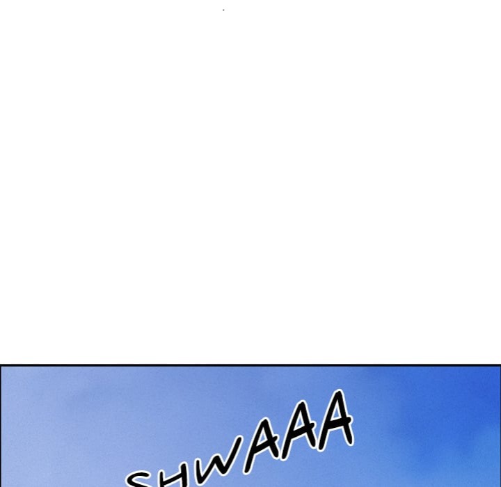 Milf Guard Chapter 55 Page 72