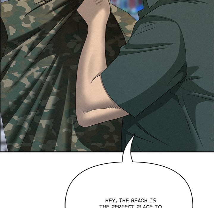 Milf Guard Chapter 55 Page 78