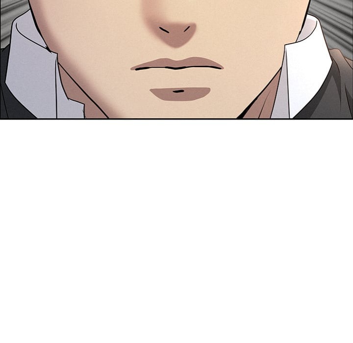 Milf Guard Chapter 55 Page 8