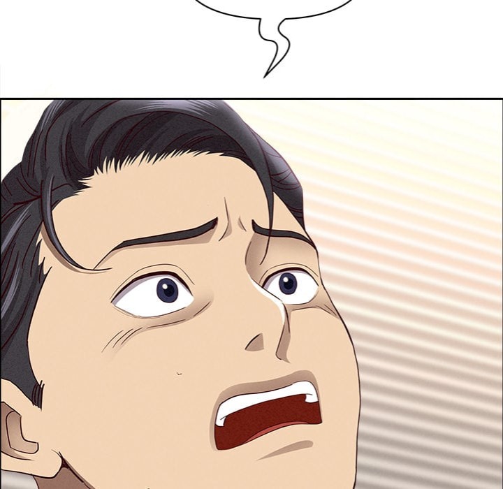 Milf Guard Chapter 55 Page 97