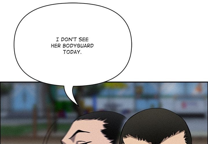 Milf Guard Chapter 56 Page 1