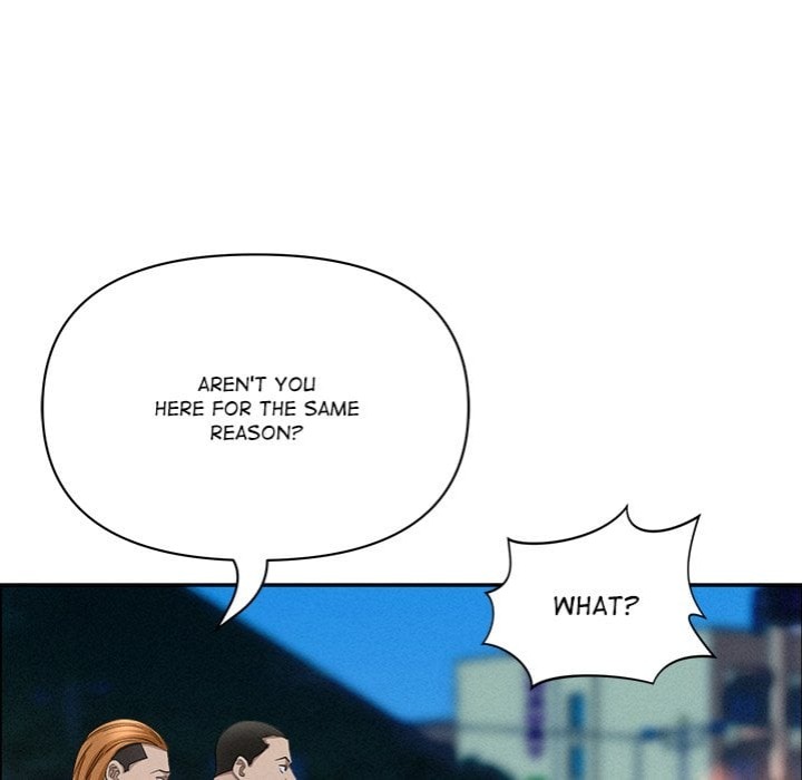 Milf Guard Chapter 56 Page 105