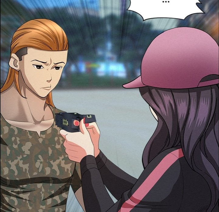 Milf Guard Chapter 56 Page 108