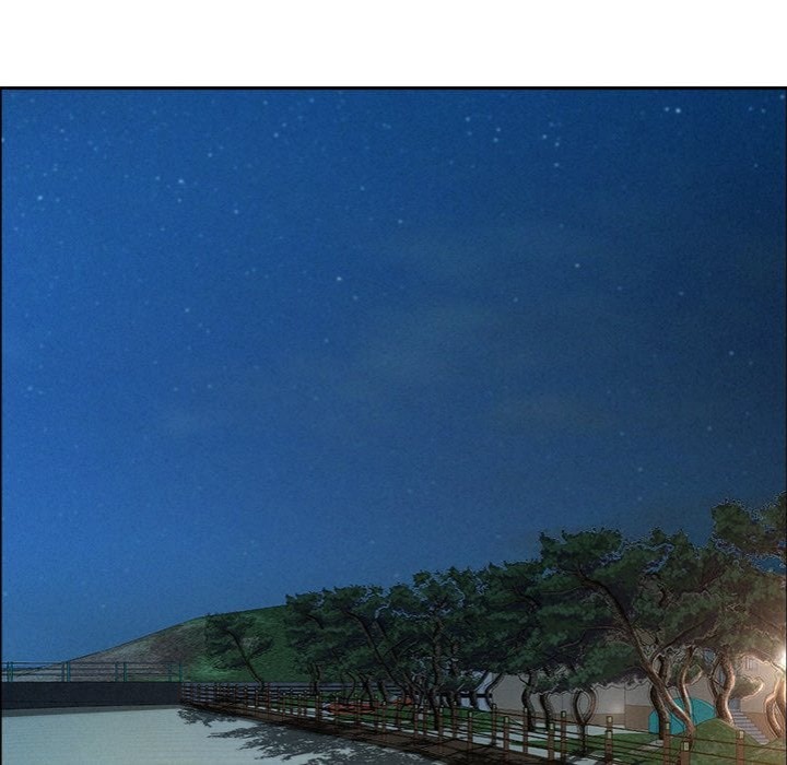 Milf Guard Chapter 56 Page 112