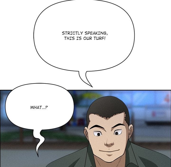 Milf Guard Chapter 56 Page 116