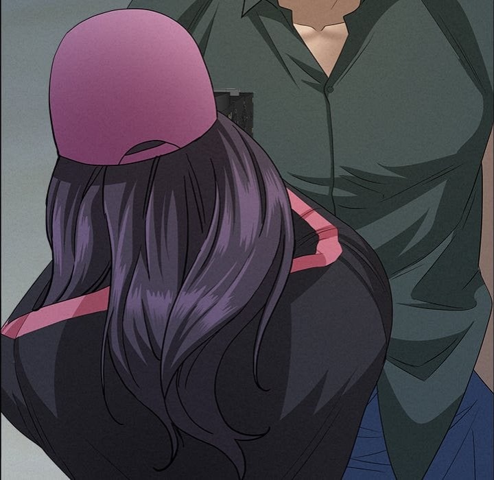 Milf Guard Chapter 56 Page 117