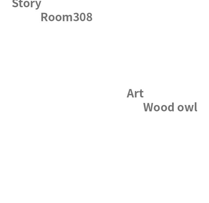 Milf Guard Chapter 56 Page 12