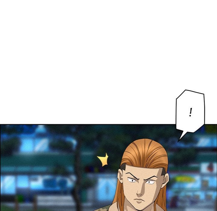 Milf Guard Chapter 56 Page 120