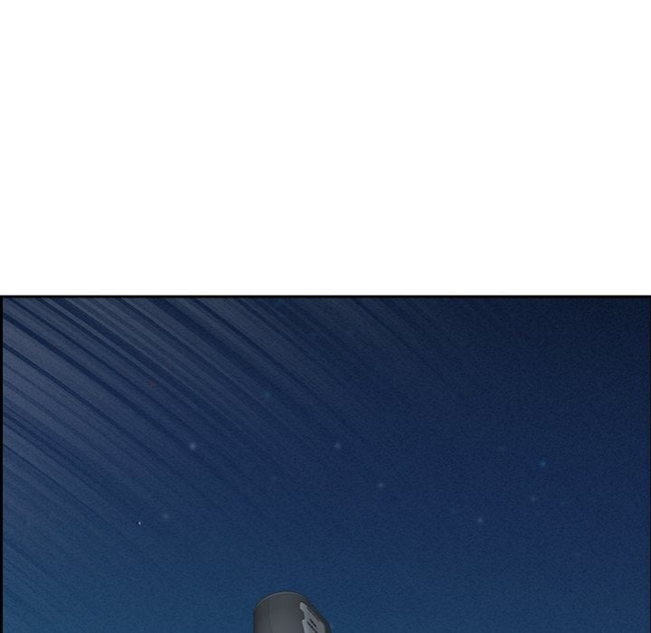 Milf Guard Chapter 56 Page 127