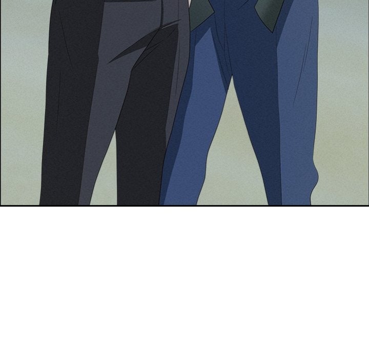 Milf Guard Chapter 56 Page 133