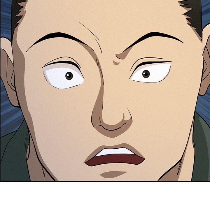 Milf Guard Chapter 56 Page 152