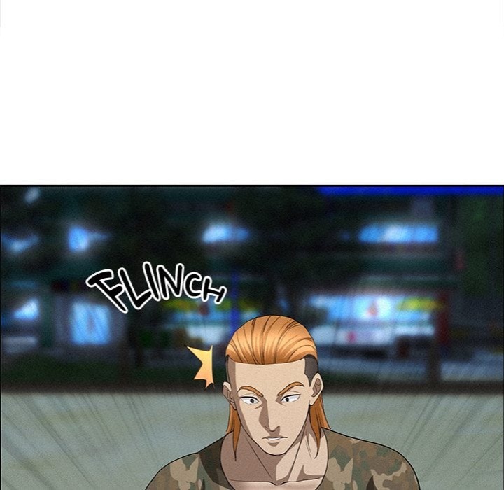 Milf Guard Chapter 56 Page 16