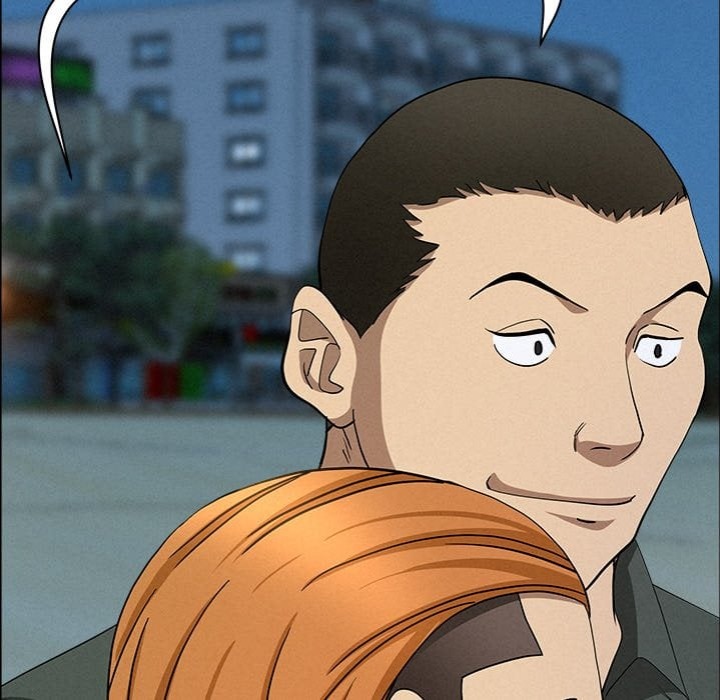 Milf Guard Chapter 56 Page 160