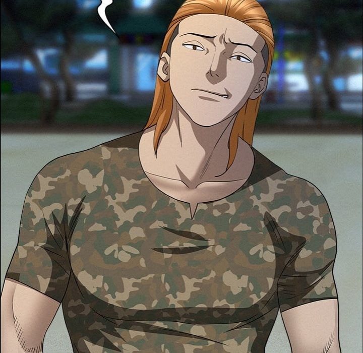 Milf Guard Chapter 56 Page 19