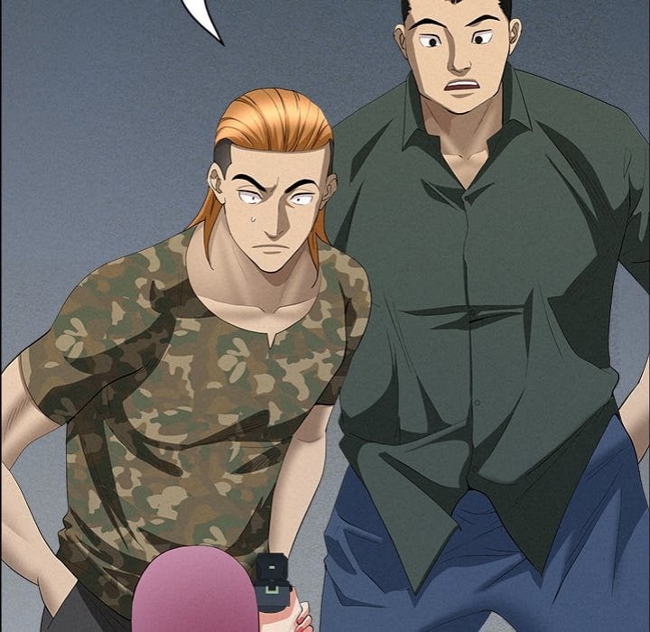 Milf Guard Chapter 56 Page 29