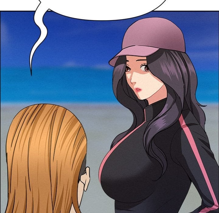 Milf Guard Chapter 56 Page 5