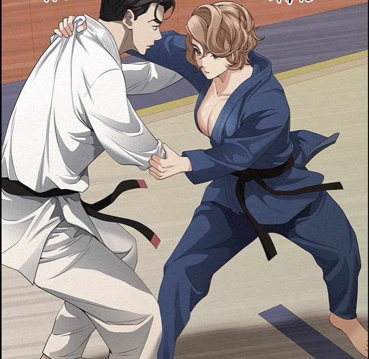 Milf Guard Chapter 56 Page 51