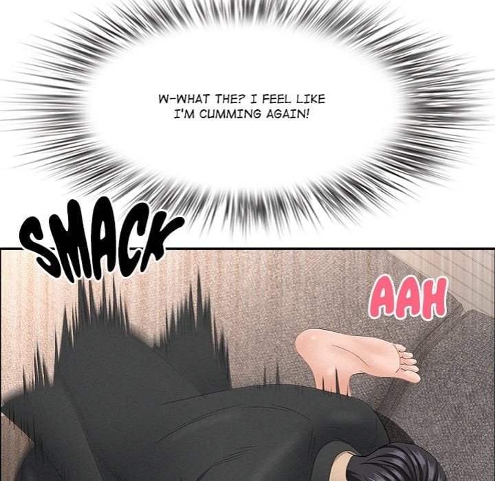 Milf Guard Chapter 56 Page 79