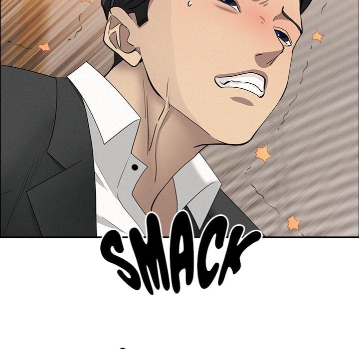 Milf Guard Chapter 56 Page 82