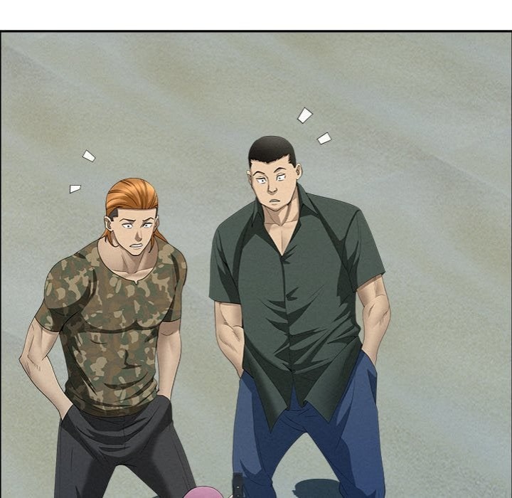 Milf Guard Chapter 56 Page 92