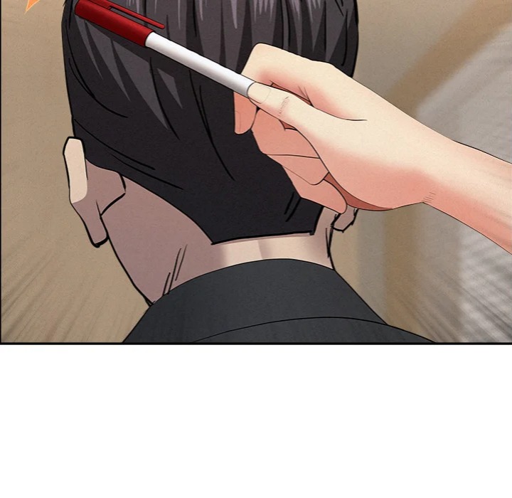 Milf Guard Chapter 58 Page 105