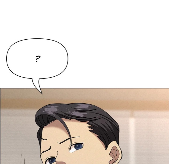 Milf Guard Chapter 58 Page 106