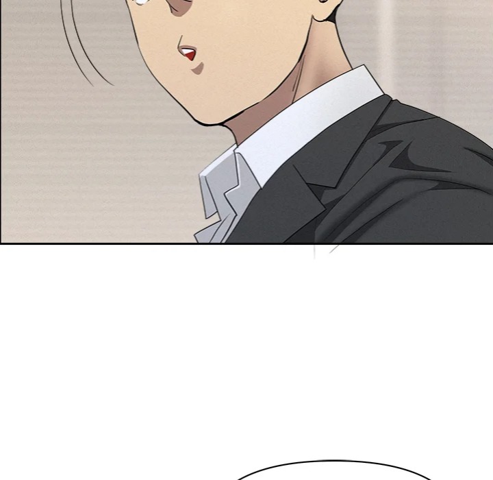Milf Guard Chapter 58 Page 107