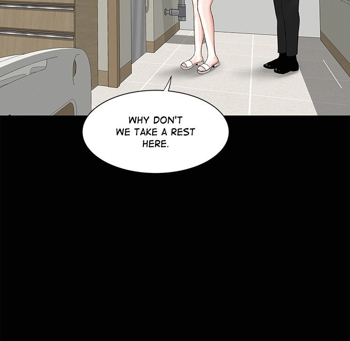 Sister’s Man Chapter 11 Page 19