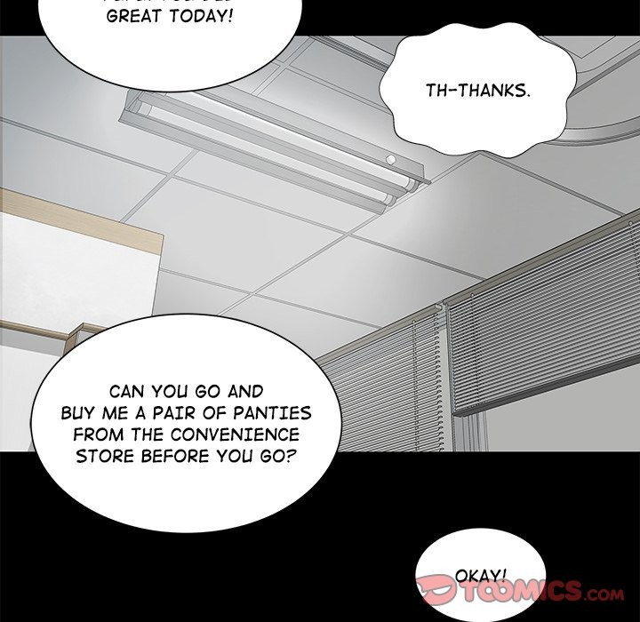 Sister’s Man Chapter 11 Page 196