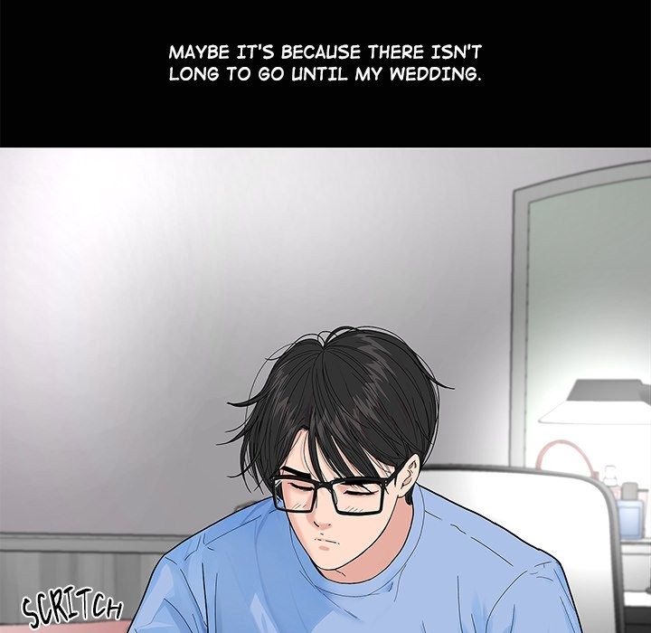 Sister’s Man Chapter 11 Page 205