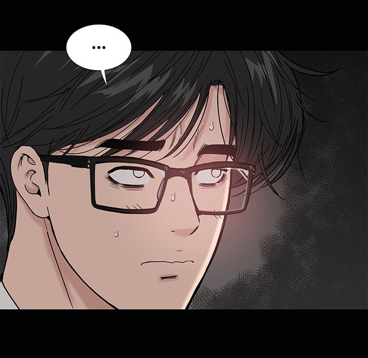 Sister’s Man Chapter 11 Page 22