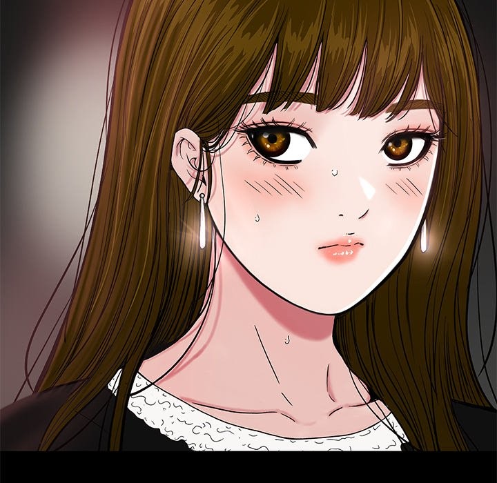 Sister’s Man Chapter 11 Page 222