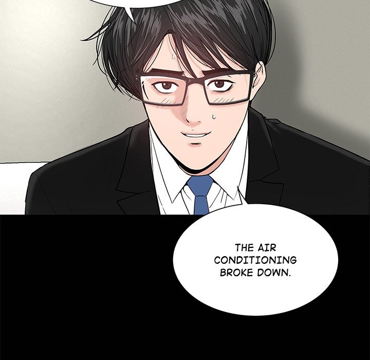Sister’s Man Chapter 11 Page 30