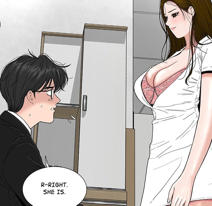 Sister’s Man Chapter 11 Page 47