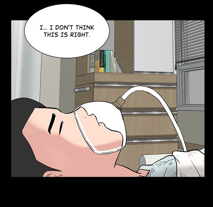 Sister’s Man Chapter 11 Page 79