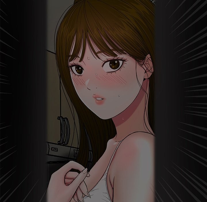 Sister’s Man Chapter 12 Page 197