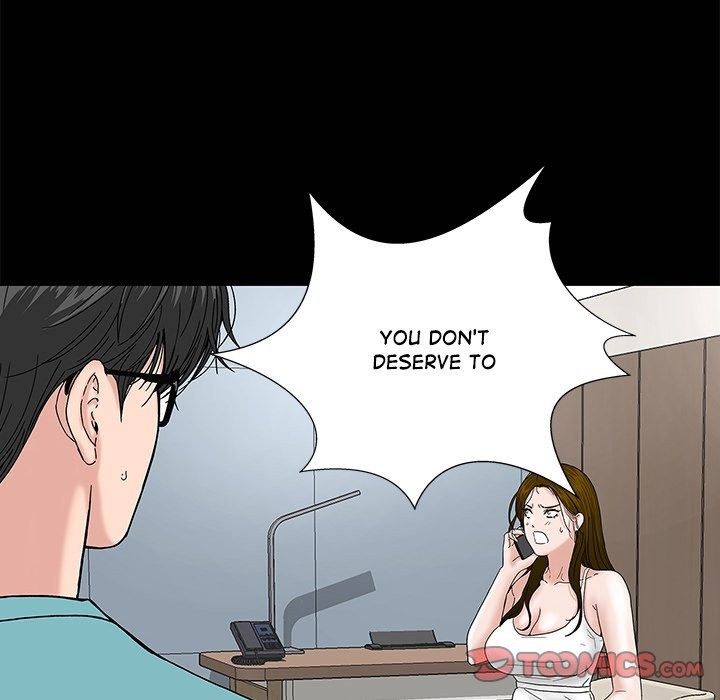 Sister’s Man Chapter 12 Page 40