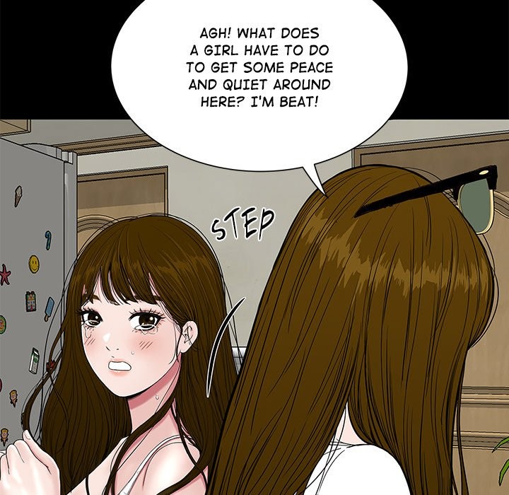 Sister’s Man Chapter 12 Page 79