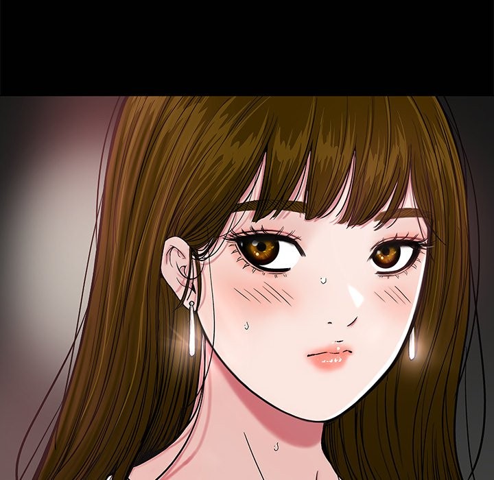 Sister’s Man Chapter 12 Page 8