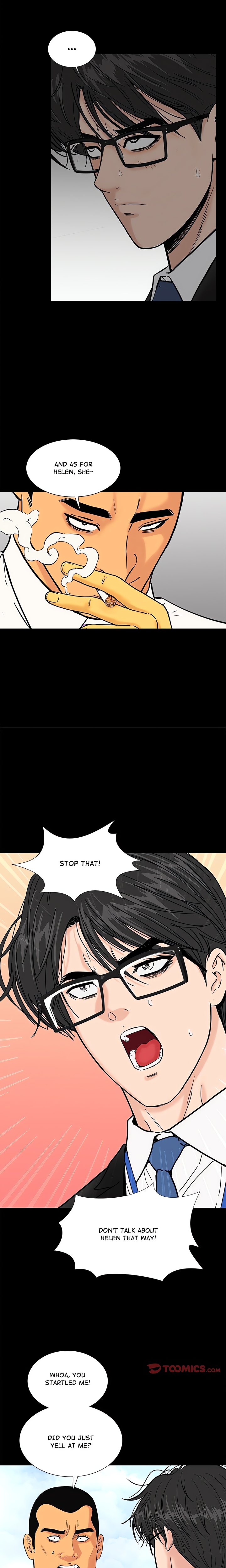 Sister’s Man Chapter 14 Page 5