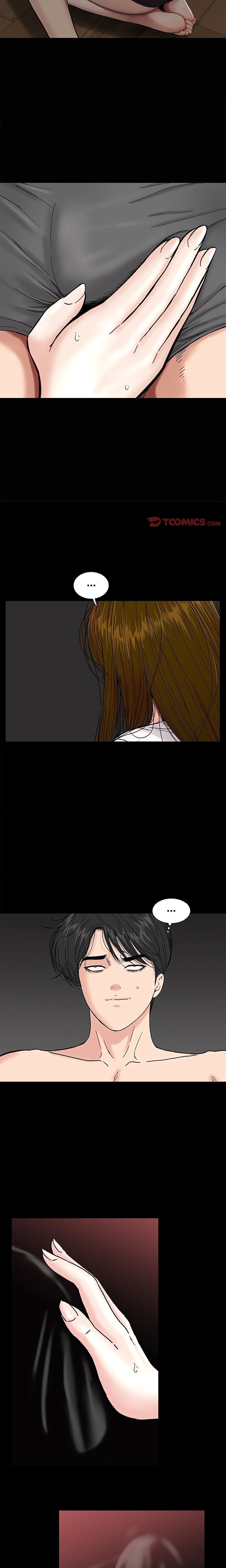 Sister’s Man Chapter 17 Page 11