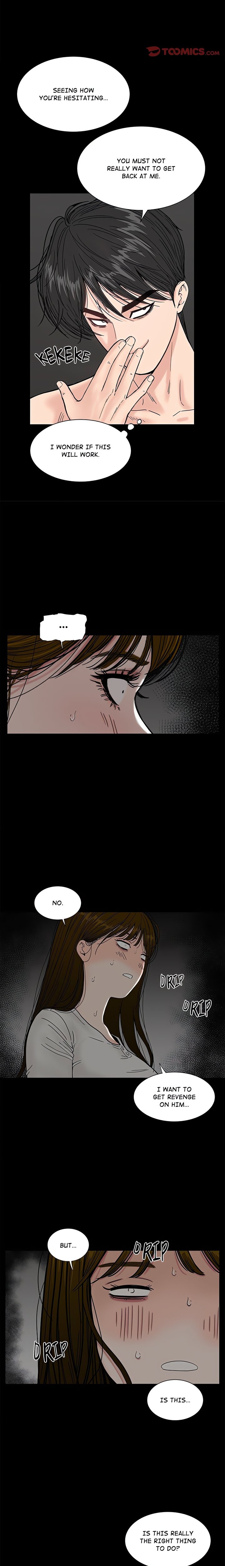 Sister’s Man Chapter 17 Page 5