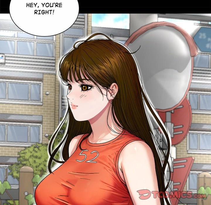 Sister’s Man Chapter 20 Page 12