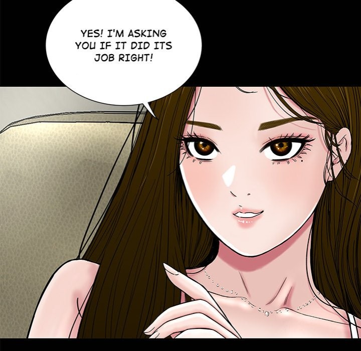 Sister’s Man Chapter 20 Page 126