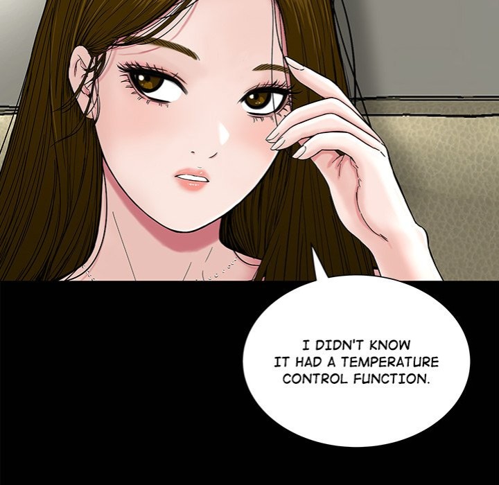 Sister’s Man Chapter 20 Page 142