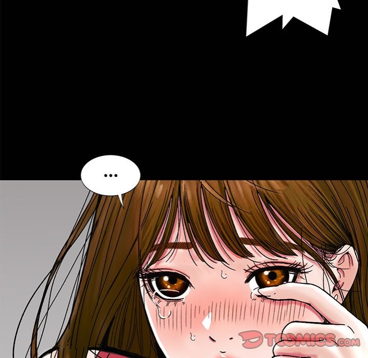 Sister’s Man Chapter 20 Page 156