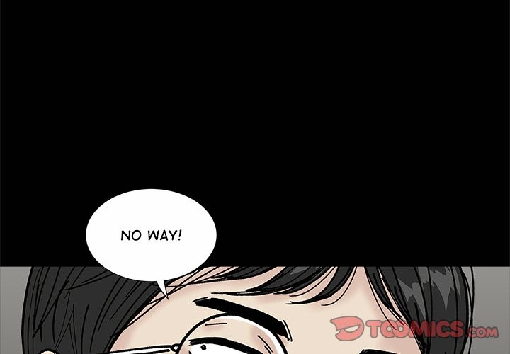 Sister’s Man Chapter 20 Page 3